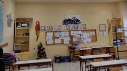 Σχολεία, Ενεργειακή Αναβάθμιση, Δήμος Μαλεβιζίου