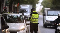 Τροχαία, Ηράκλειο