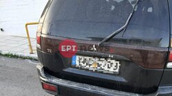 Χανια τροχαιο δημοτικό σχολειο