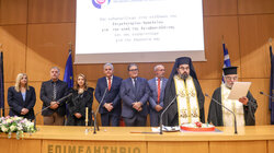 Με την κοπή Αγιοβασιλόπιτας, η παρουσίαση στόχων για τη νέα χρονιά