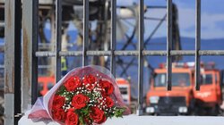 Βιολάντα, Έκρηξη