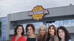 ΒΙΟΛΑΝΤΑ- ΘΥΜΑΤΑ