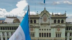 γουατεμαλα