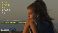 Κρατα με ταινια