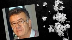 Βασίλης Χατζηγιάννης