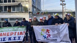 Ξενοδοχοϋπάλληλοι, Παράσταση διαμαρτυρίας