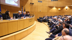 Εκδήλωση, Επιμελητήριο Ηρακλείου