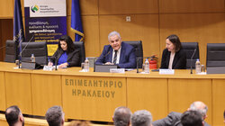 Επιμελητήριο Ηρακλείου, Επιχειρήσεις