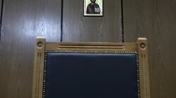 Δικαστήρια