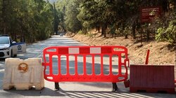 Κλειστός δρόμος