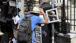 Τουρίστες τουρισμός