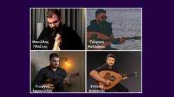 Αποκριάτικο γλέντι Ηράκλειο 