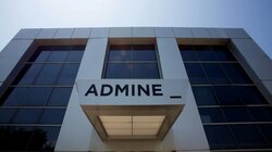 admine