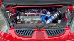 αυτοκινητο μηχανή