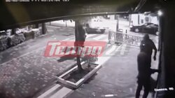 Αίγιο, Διάρρηξη