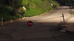 Πανεπιστήμιο Βουτών, Αλυσίδα