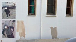 ανήλικοι-βανδαλισμός-μητρόπολη