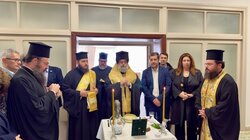 Σε κλίμα συγκίνησης η κοπή της πίτας στην Π.Ε. Λασιθίου