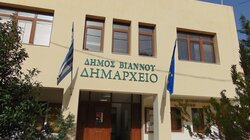Δήμος Βιάννου: Κατέθεσε τις προτάσεις του και διεκδικεί την ενεργειακή αναβάθμιση των κτιρίων