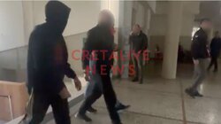 Εγκλημα Καμίνια δικαστήρια 