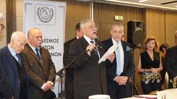 brabeysi epistimones