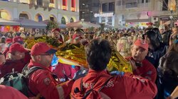 Ελληνικός Ερυθρός Σταυρός 