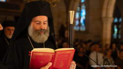 Αρχιεπίσκοπος Αυστραλίας, Εσπερινός Συγχωρήσεως