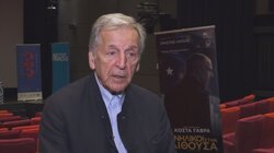 gavras