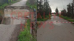 Μεσαρα γέφυρα