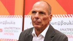 Γιάνης Βαρουφακης