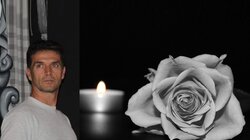 Γεωργακάκης