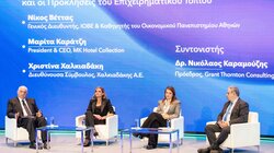 grant thorton Ηρακλειο