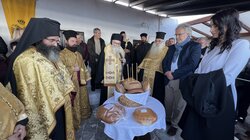 Κάβο Σίδερο