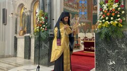 Μεγάλο Μήνυμα Ιωακείμ