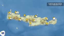 Καιρός: Νεφώσεις την Τρίτη στην Κρήτη