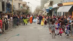 Καρναβάλι Σούδα