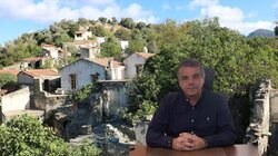 Κάτω Μιξόρρουμα θέμα