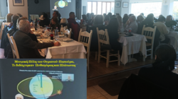 Εκοψαν την πίτα στο Σωματείο Μινωικός Πολιτισμός και Γραφές 