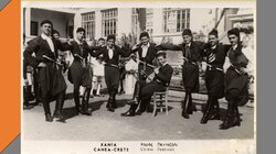 "Ο Κρητικός Πολιτισμός σε… Κρίση": Ο Παραδοσιακός Χορός σε διάλογο με το σήμερα