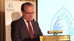 Γιώργος Μαρινάκης, ΕΔΕΥΑ