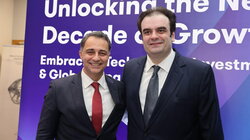 Σενετάκης, Πιερρακάκης 