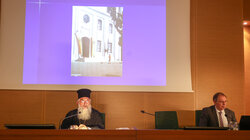 Αρχιεπίσκοπος «Μικρές Ιστορίες της Πόλης»