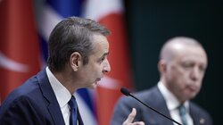 Μητσοτάκης-Ερντογαν