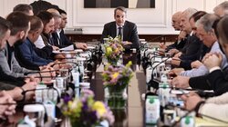 Μητσοτάκης, Κτηνοτρόφοι 