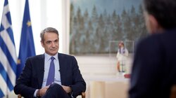 Κυρ. Μητσοτάκης: Πριν από τις 15 Φεβρουαρίου η συνάντηση με τον κ. Ερντογάν - Δεν χρειαζόμαστε κάποιον διαμεσολαβητή για να συζητήσουμε ζητήματα τα οποία αφορούν τις δύο χώρες