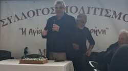 ταταράκης κοπή πιτας
