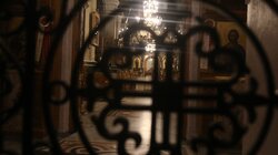 ναός-εκκλησία