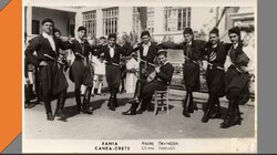 Ορθόδοξη Ακαδημία Κρήτης, Συνάντηση