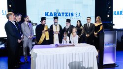 Όμιλος Καράτζη, Κοπή πίτας