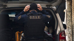 Αστυνομικός, ΟΠΚΕ